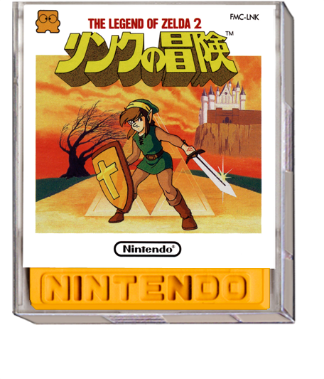 Legend of Zelda II box art for Famicom Disk System